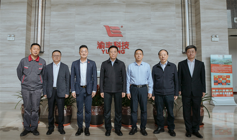 重慶市副市長江敦濤蒞臨指導(dǎo).jpg