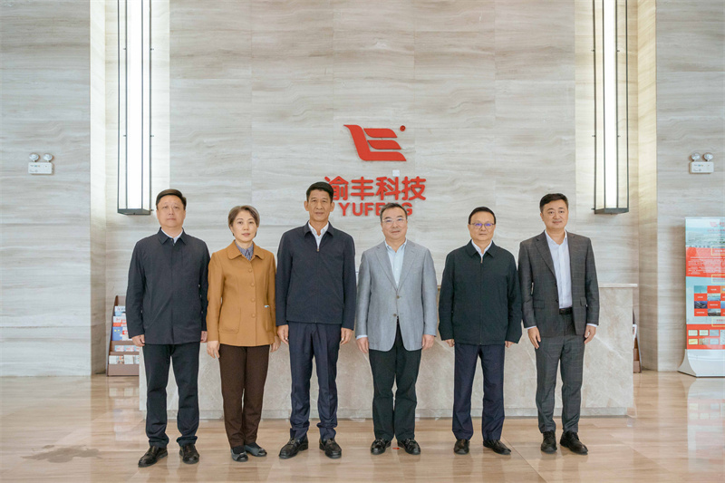 重慶市委常委、統(tǒng)戰(zhàn)部部長商奎蒞臨指導(dǎo).jpg